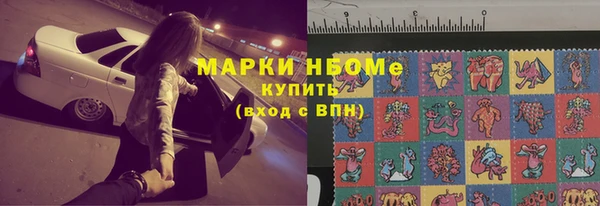 круглые Новодвинск