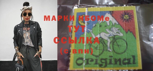 круглые Новодвинск