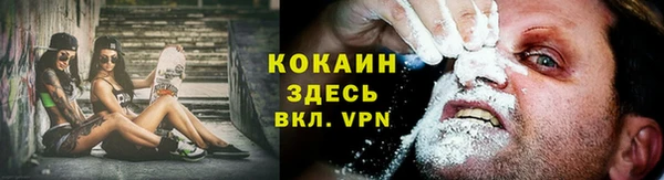 меф Нязепетровск