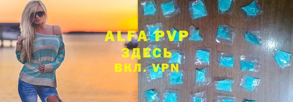 мдпв Новокубанск