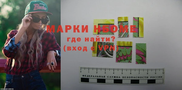 круглые Новодвинск