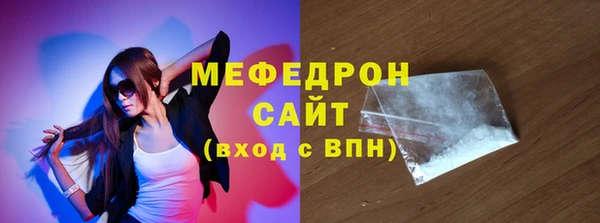 круглые Новодвинск