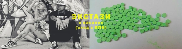 мдпв Новокубанск