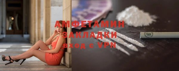 гашишное масло Няндома