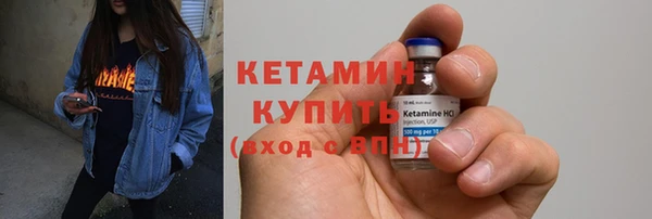 стаф Нягань