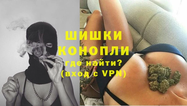 гашишное масло Няндома