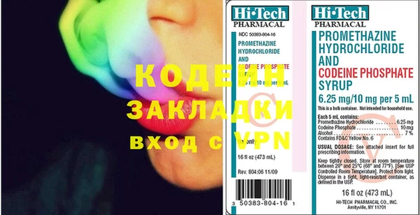 мдпв Новокубанск