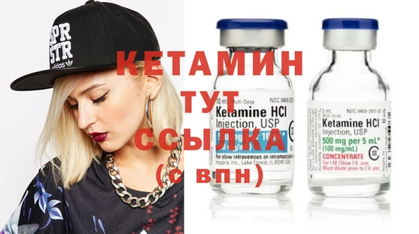а пвп мука Болхов