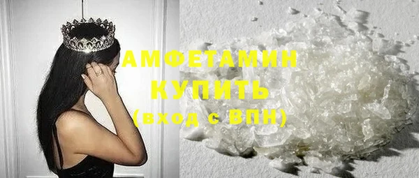 круглые Новодвинск