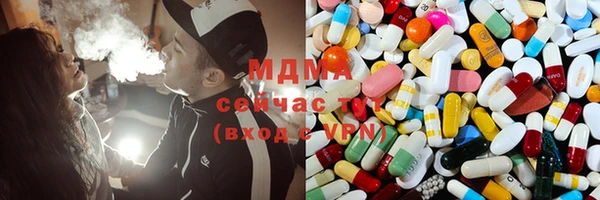 MDMA Елизово