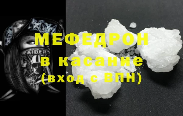 мдпв Новокубанск