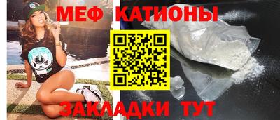 метадон Берёзовский