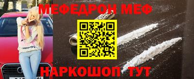 ПСИЛОЦИБИНОВЫЕ ГРИБЫ Беслан