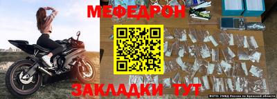 метадон Берёзовский