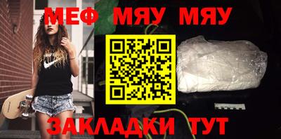 метадон Берёзовский