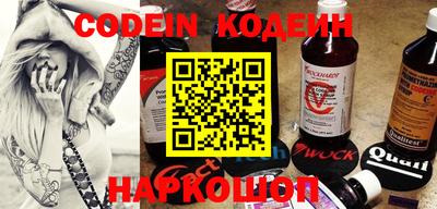 ПСИЛОЦИБИНОВЫЕ ГРИБЫ Беслан