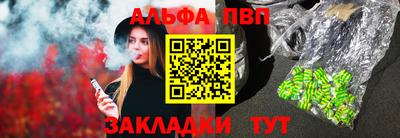 метадон Берёзовский