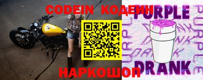 ПСИЛОЦИБИНОВЫЕ ГРИБЫ Беслан