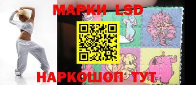 метадон Берёзовский