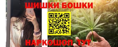 скорость Абакан