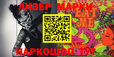 мяу мяу мука Азнакаево