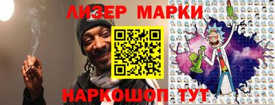 ПСИЛОЦИБИНОВЫЕ ГРИБЫ Беслан