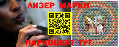 метадон Берёзовский