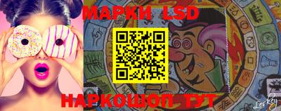метадон Берёзовский