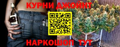 MESCALINE Абинск