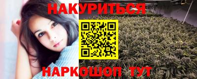 метадон Берёзовский