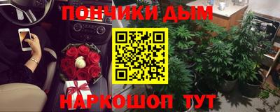 ПСИЛОЦИБИНОВЫЕ ГРИБЫ Беслан