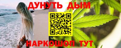 метадон Берёзовский