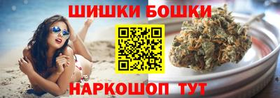 MESCALINE Абинск