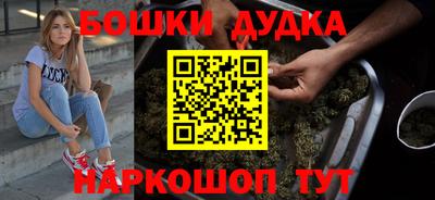 скорость Абакан