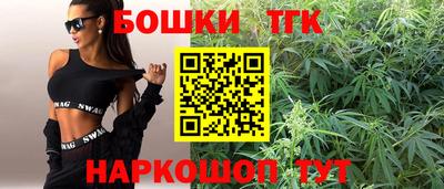 метадон Берёзовский