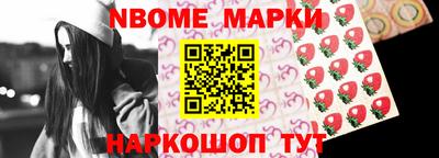 ПСИЛОЦИБИНОВЫЕ ГРИБЫ Беслан