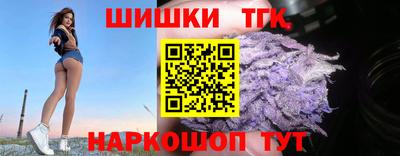 ПСИЛОЦИБИНОВЫЕ ГРИБЫ Беслан