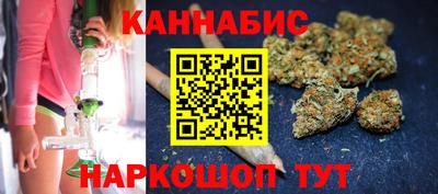 ПСИЛОЦИБИНОВЫЕ ГРИБЫ Беслан
