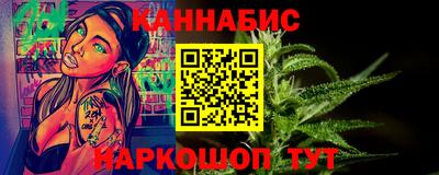 мяу мяу мука Азнакаево