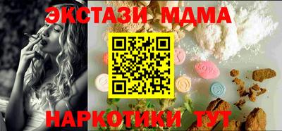 мяу мяу мука Азнакаево