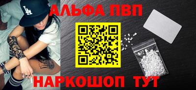 ПСИЛОЦИБИНОВЫЕ ГРИБЫ Беслан
