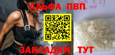 метадон Берёзовский