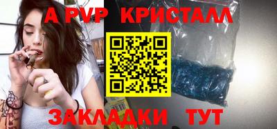 ПСИЛОЦИБИНОВЫЕ ГРИБЫ Беслан