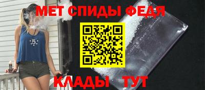 ПСИЛОЦИБИНОВЫЕ ГРИБЫ Беслан