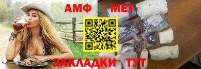 метадон Берёзовский