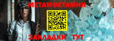 ПСИЛОЦИБИНОВЫЕ ГРИБЫ Беслан