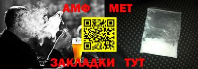 мяу мяу мука Азнакаево