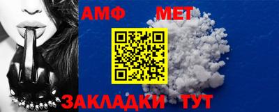 ПСИЛОЦИБИНОВЫЕ ГРИБЫ Беслан
