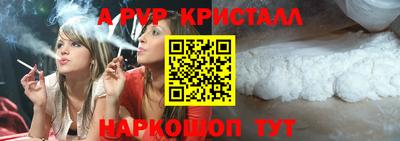 мяу мяу мука Азнакаево