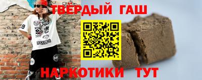 метадон Берёзовский